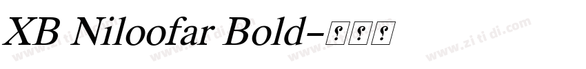 XB Niloofar Bold字体转换